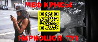 трава Берёзовский