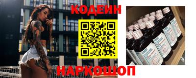 мет Бийск