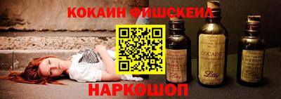 трава Берёзовский