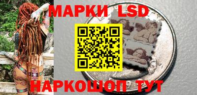 мет Бийск