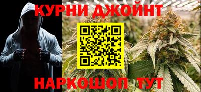 трава Берёзовский