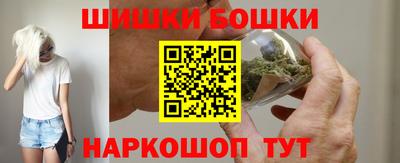 трава Берёзовский