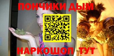 мет Бийск
