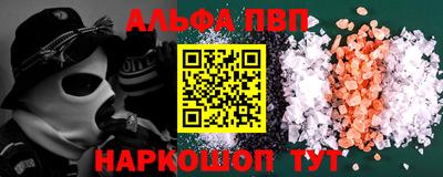 трава Берёзовский