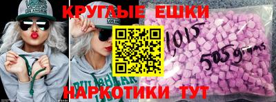 трава Берёзовский