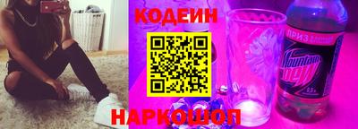 мет Бийск