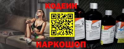 трава Берёзовский