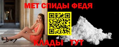 трава Берёзовский