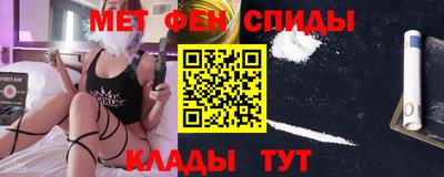 трава Берёзовский