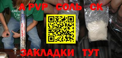 MDMA Premium VHQ Кохма