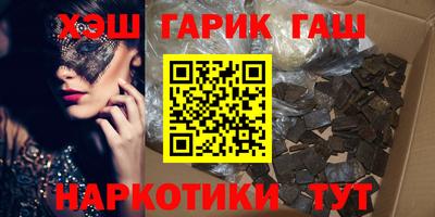 трава Берёзовский
