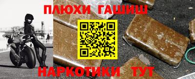 трава Берёзовский