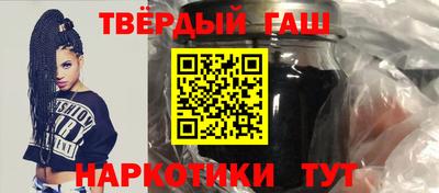 трава Берёзовский