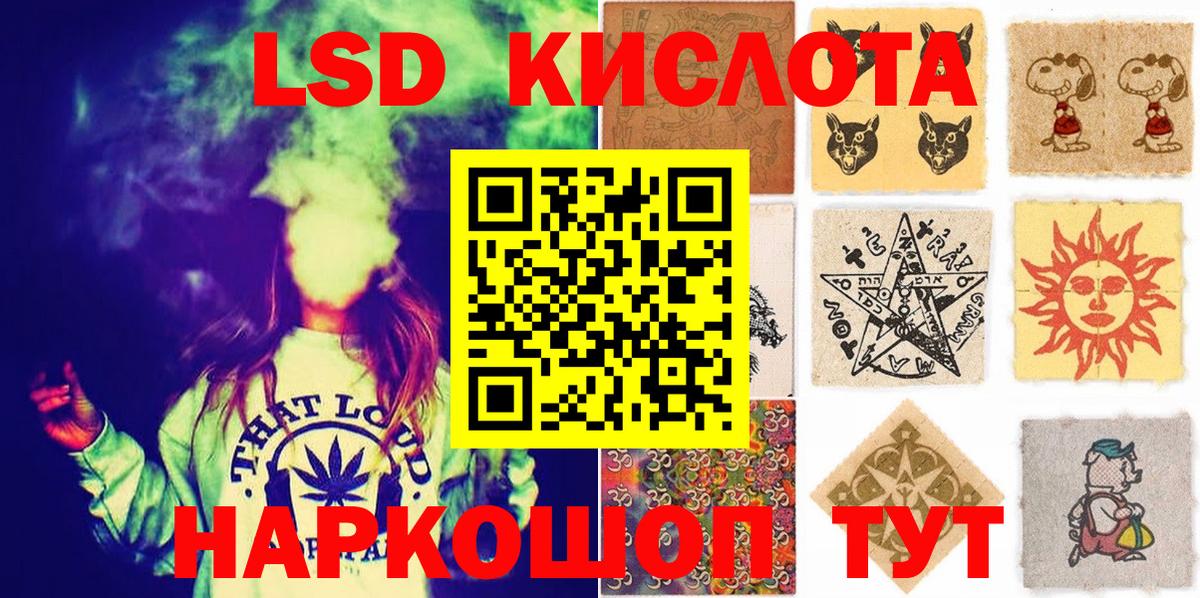 Марки N-bome 1500мкг  как найти наркотики  Камень-на-Оби  Вход с VPN 